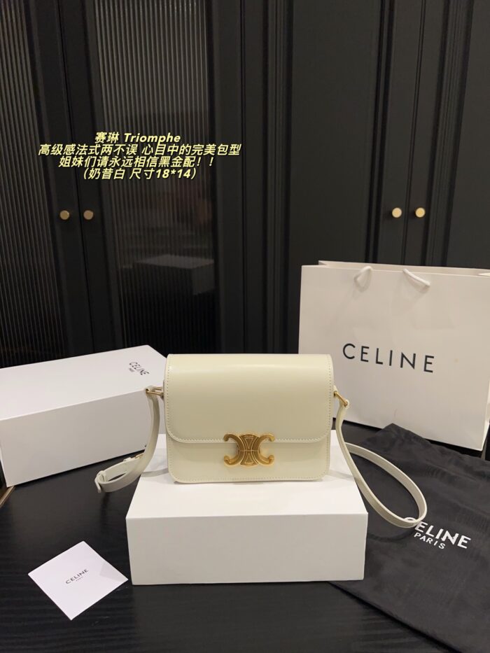 Celine Triomphe Black Gold Triomphe Bag Timeless Elegance, Versatile Sophistication - Image 1