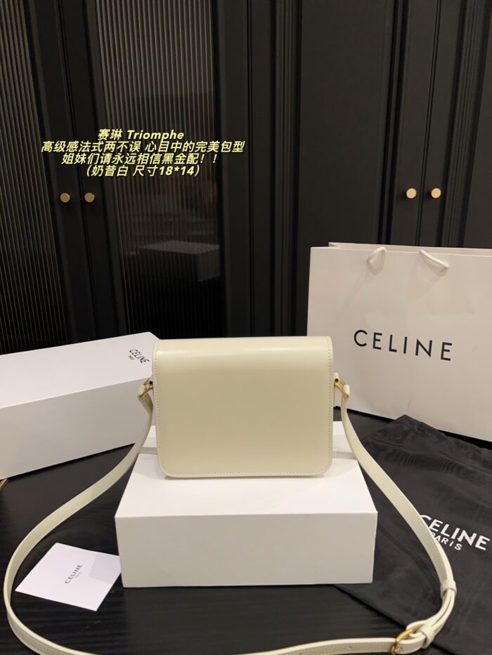 Celine Triomphe Black Gold Triomphe Bag Timeless Elegance, Versatile Sophistication - Image 2
