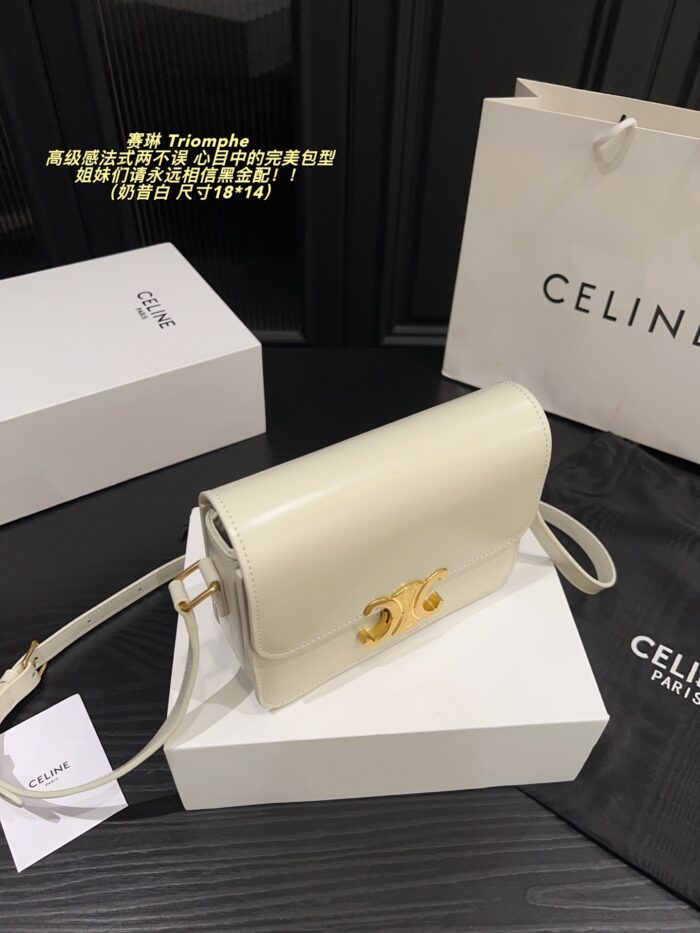 Celine Triomphe Black Gold Triomphe Bag Timeless Elegance, Versatile Sophistication - Image 3
