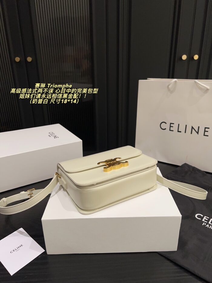 Celine Triomphe Black Gold Triomphe Bag Timeless Elegance, Versatile Sophistication - Image 4