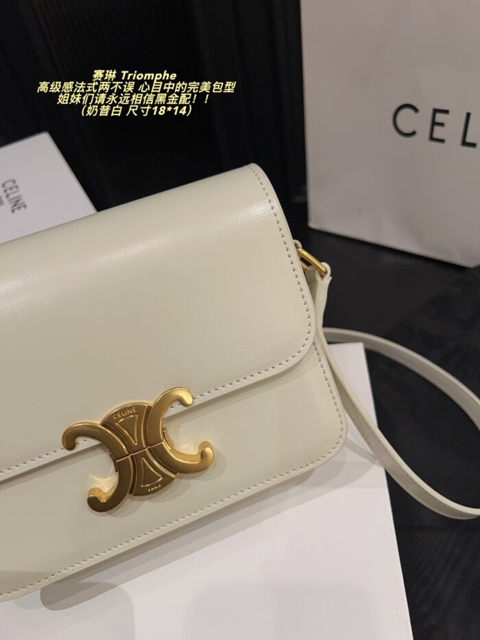 Celine Triomphe Black Gold Triomphe Bag Timeless Elegance, Versatile Sophistication - Image 6