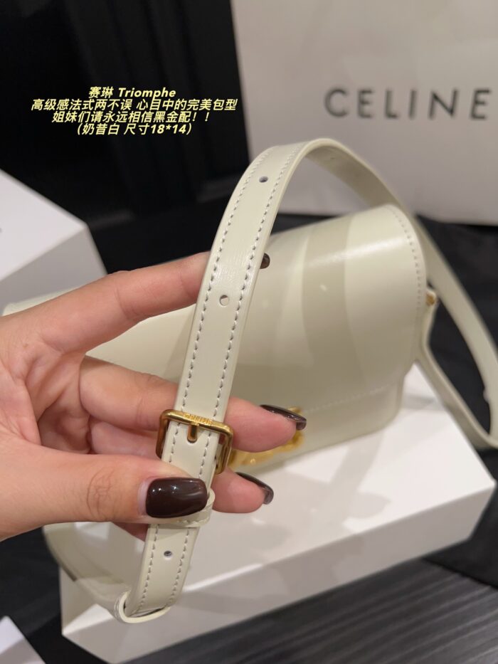 Celine Triomphe Black Gold Triomphe Bag Timeless Elegance, Versatile Sophistication - Image 7