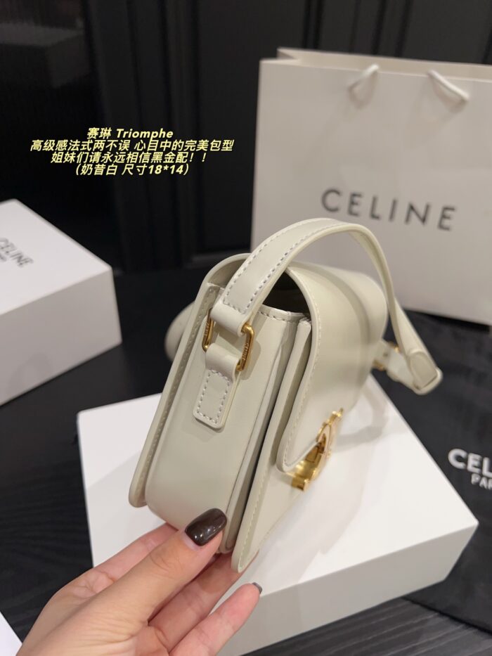 Celine Triomphe Black Gold Triomphe Bag Timeless Elegance, Versatile Sophistication - Image 8