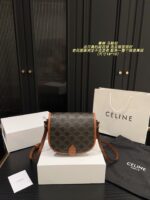 Celine Saddle Bag: Classic Monogram Pattern, Versatile And Sophisticated Colourway, Perfectly Sized Capacity.
