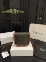 Celine Saddle Bag: Classic Monogram Pattern, Versatile And Sophisticated Colourway, Perfectly Sized Capacity. - Image 2