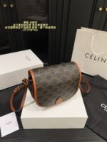 Celine Saddle Bag: Classic Monogram Pattern, Versatile And Sophisticated Colourway, Perfectly Sized Capacity. - Image 3