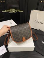 Celine Saddle Bag: Classic Monogram Pattern, Versatile And Sophisticated Colourway, Perfectly Sized Capacity. - Image 5