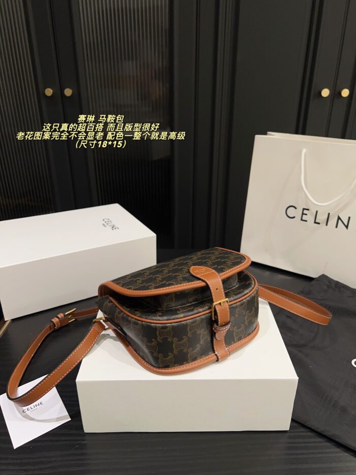 Celine Saddle Bag: Classic Monogram Pattern, Versatile And Sophisticated Colourway, Perfectly Sized Capacity. - Image 6