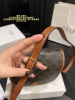 Celine Saddle Bag: Classic Monogram Pattern, Versatile And Sophisticated Colourway, Perfectly Sized Capacity. - Image 7