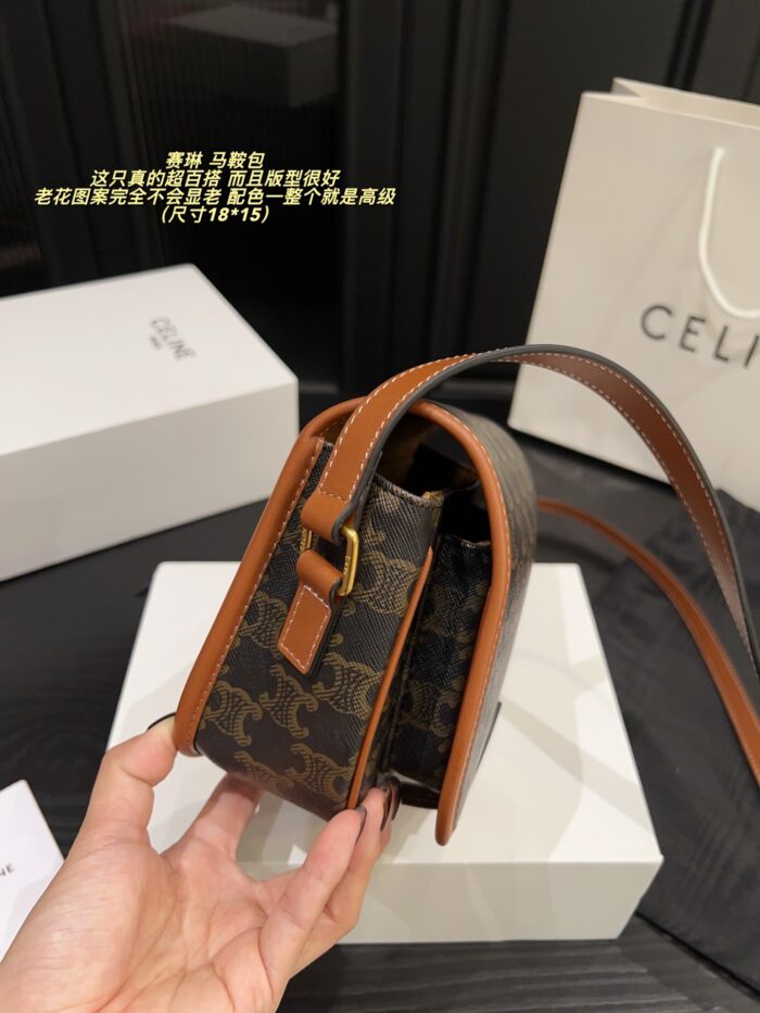 Celine Saddle Bag: Classic Monogram Pattern, Versatile And Sophisticated Colourway, Perfectly Sized Capacity. - Image 8