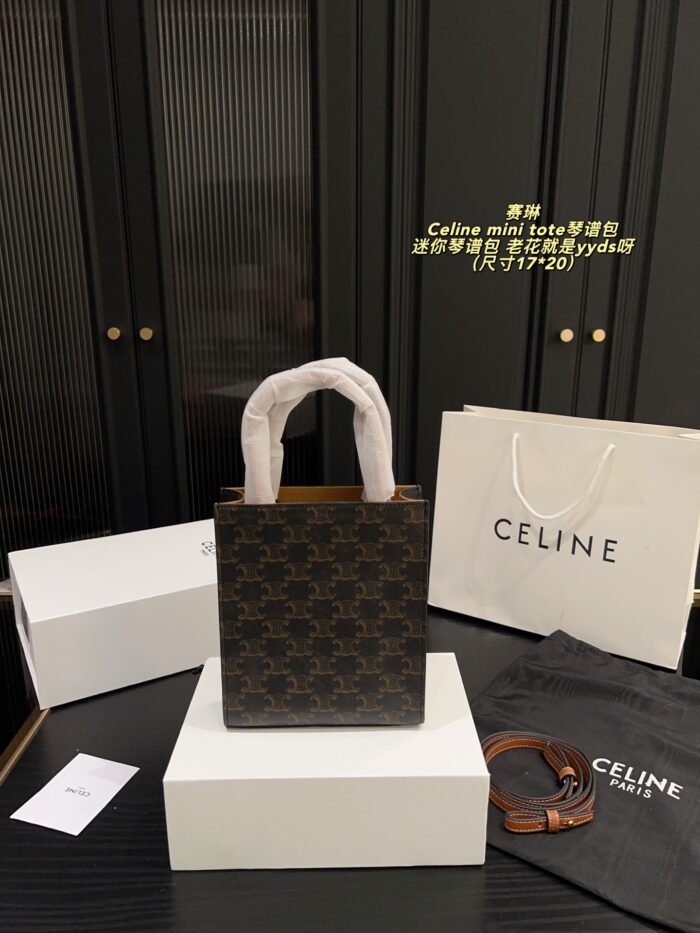 Celine Mini Tote Vintage Floral Mini Music Score Bag - Image 2