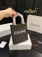Celine Mini Tote Vintage Floral Mini Music Score Bag - Image 3