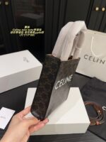 Celine Mini Tote Vintage Floral Mini Music Score Bag - Image 5