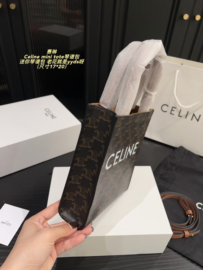 Celine Mini Tote Vintage Floral Mini Music Score Bag - Image 5