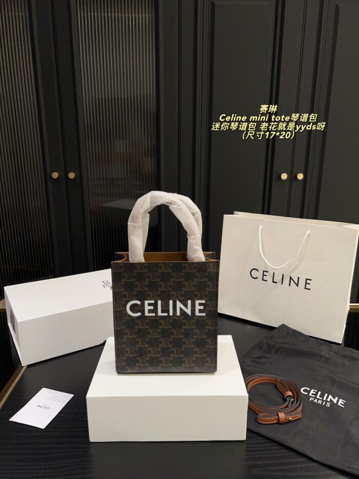 Celine Mini Tote Vintage Floral Mini Music Score Bag - Image 7