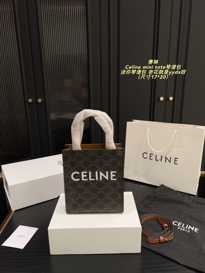 Celine Mini Tote Vintage Floral Mini Music Score Bag - Image 10