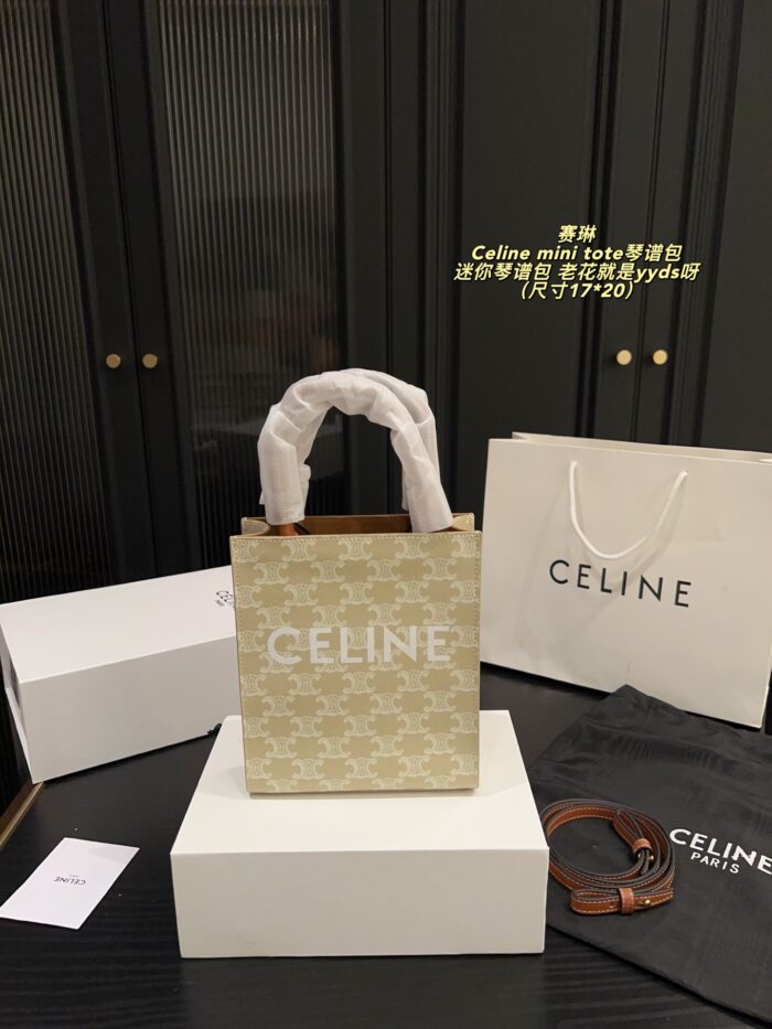 Celine Mini Tote Vintage Floral Mini Music Score Bag - Image 11