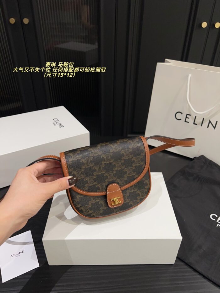 Celine Saddle Bag A Sophisticated, Versatile And Elegant Piece - Image 1