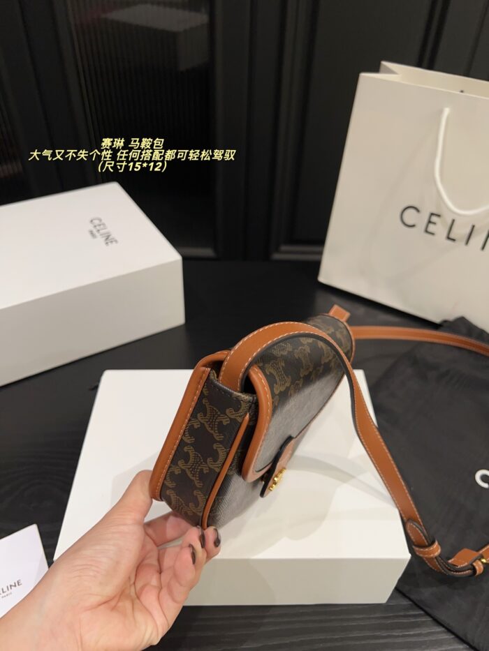 Celine Saddle Bag A Sophisticated, Versatile And Elegant Piece - Image 2