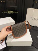 Celine Saddle Bag A Sophisticated, Versatile And Elegant Piece - Image 3