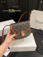 Celine Saddle Bag A Sophisticated, Versatile And Elegant Piece - Image 4