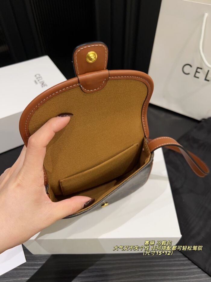 Celine Saddle Bag A Sophisticated, Versatile And Elegant Piece - Image 6