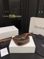 Celine Saddle Bag A Sophisticated, Versatile And Elegant Piece - Image 7