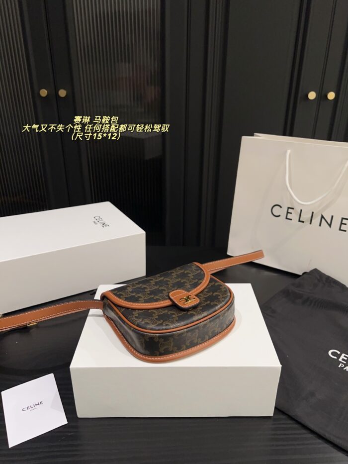 Celine Saddle Bag A Sophisticated, Versatile And Elegant Piece - Image 7