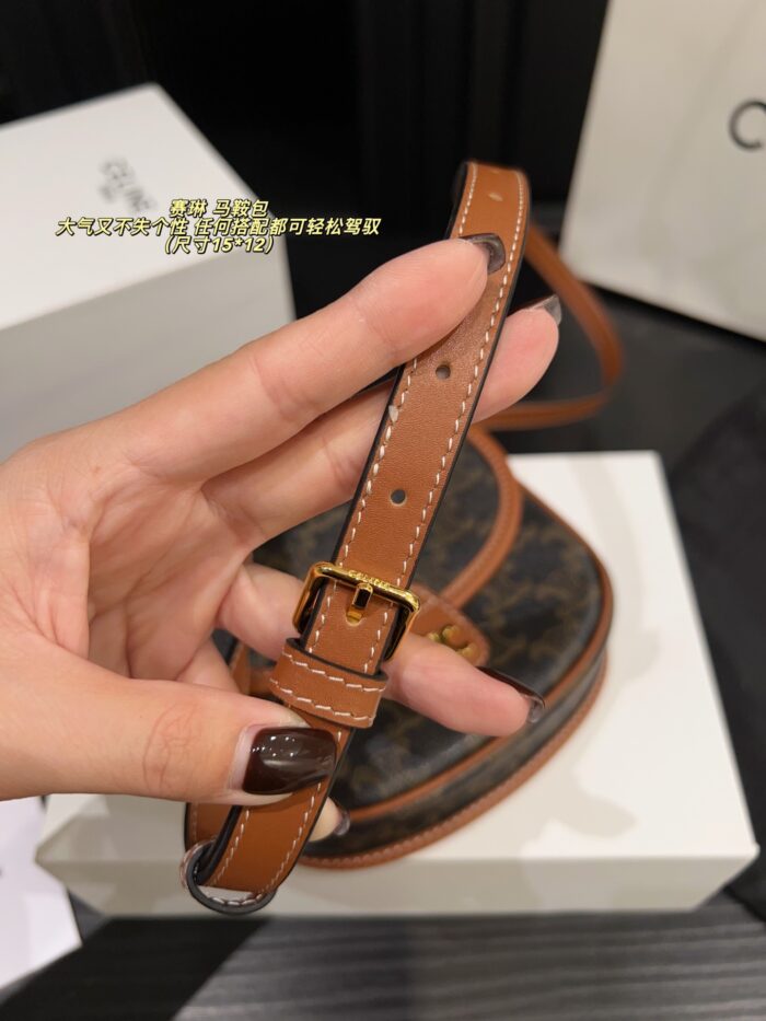 Celine Saddle Bag A Sophisticated, Versatile And Elegant Piece - Image 8