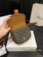 Celine Saddle Bag A Sophisticated, Versatile And Elegant Piece - Image 9