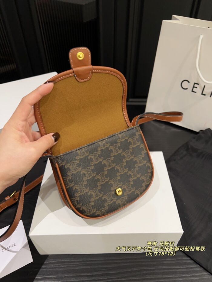 Celine Saddle Bag A Sophisticated, Versatile And Elegant Piece - Image 9