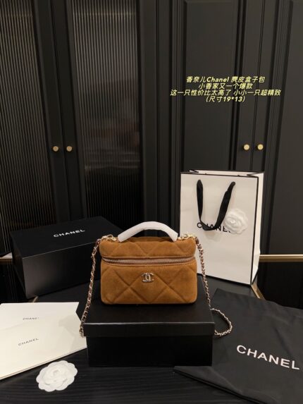 Chanel Suede Box Bag Shoulder, Crossbody, Or Handheld Exquisite Bestseller Excellent Capacity
