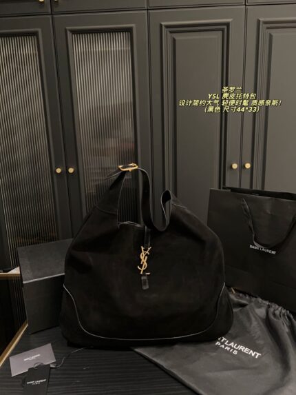 Yves Saint Laurent Suede Tote Bag Minimalist, Sophisticated, Lightweight, Stylish, Spacious