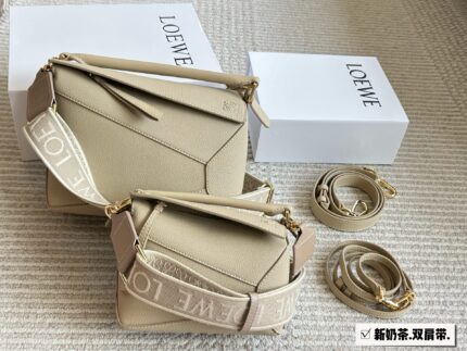 Loewe Puzzle Geometric Bag Cowhide Double Shoulder Strap