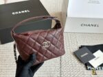 Chanel 25C Hobo Classic Chain Evening Bag/Lunchbox Bag - Cowhide Leather - Detachable Adjustable Chain Strap - Image 15