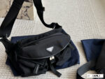 Prada Men'S Chest Bag/Messenger Bag Workwear Style Distinctive Texture - Image 2