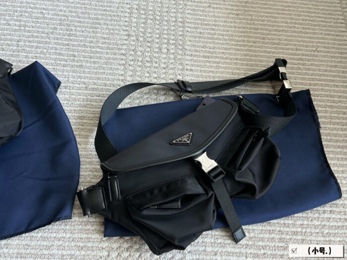 Prada Men'S Chest Bag/Messenger Bag Workwear Style Distinctive Texture - Image 3