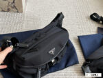 Prada Men'S Chest Bag/Messenger Bag Workwear Style Distinctive Texture - Image 4