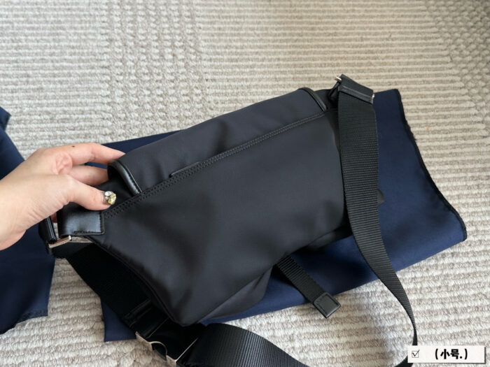 Prada Men'S Chest Bag/Messenger Bag Workwear Style Distinctive Texture - Image 6