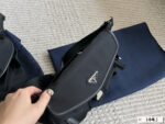 Prada Men'S Chest Bag/Messenger Bag Workwear Style Distinctive Texture - Image 9