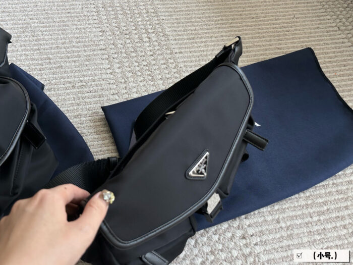 Prada Men'S Chest Bag/Messenger Bag Workwear Style Distinctive Texture - Image 9