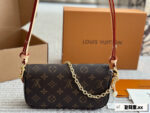Louis Vuitton Ivy Woc Double Chain Mahjong Bag Crossbody, Shoulder Or Handheld Carry Built-In Card Slots - Image 3