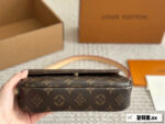 Louis Vuitton Ivy Woc Double Chain Mahjong Bag Crossbody, Shoulder Or Handheld Carry Built-In Card Slots - Image 4