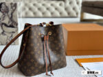 Louis Vuitton Noé Bucket Bag Soft Texture Crossbody/Single Shoulder - Image 7