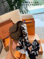 Louis Vuitton Ivy Monogram Canvas Handbag With Detachable Shoulder Strap And Chain - Image 2