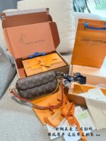 Louis Vuitton Ivy Monogram Canvas Handbag With Detachable Shoulder Strap And Chain - Image 5