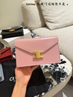 Celine Arc De Triomphe Envelope Chain Bag Exquisitely Compact, Elegant And Luxurious Multiple Colours Available - Image 2