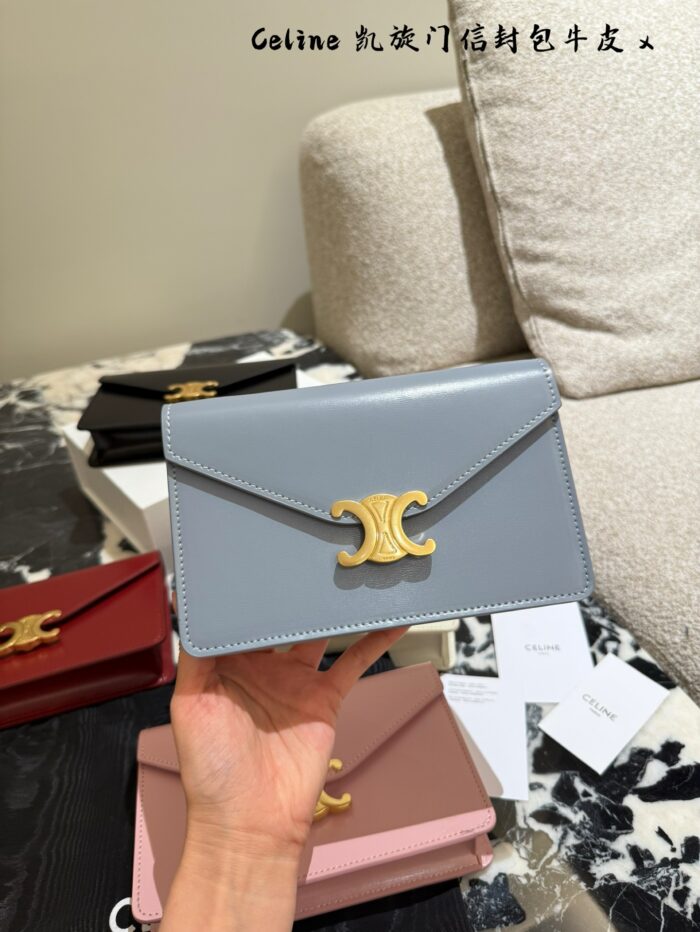 Celine Arc De Triomphe Envelope Chain Bag Exquisitely Compact, Elegant And Luxurious Multiple Colours Available - Image 3
