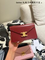 Celine Arc De Triomphe Envelope Chain Bag Exquisitely Compact, Elegant And Luxurious Multiple Colours Available - Image 4