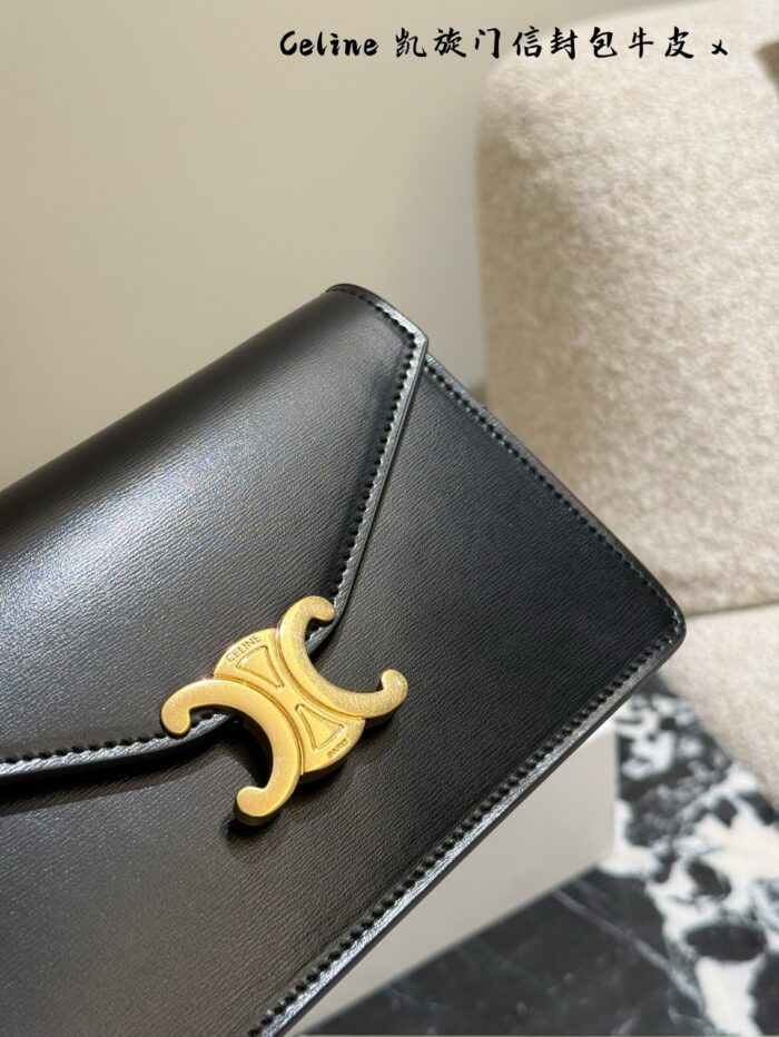 Celine Arc De Triomphe Envelope Chain Bag Exquisitely Compact, Elegant And Luxurious Multiple Colours Available - Image 7